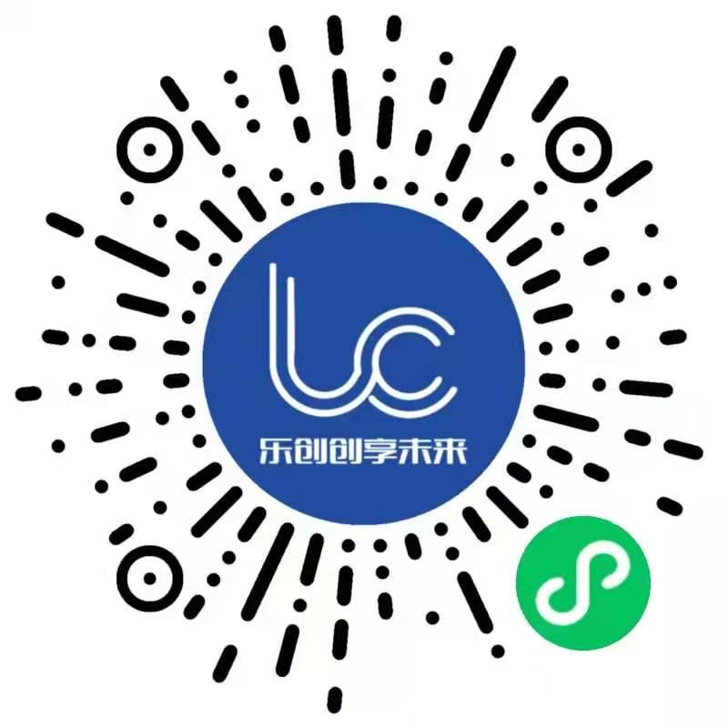 樂創小程序二維碼